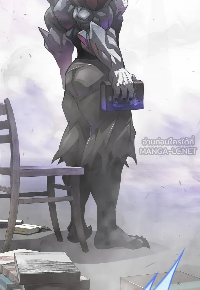 ยุคแห่งยอดมนุษย์ ตอนที่ 102 รูปที่ 30