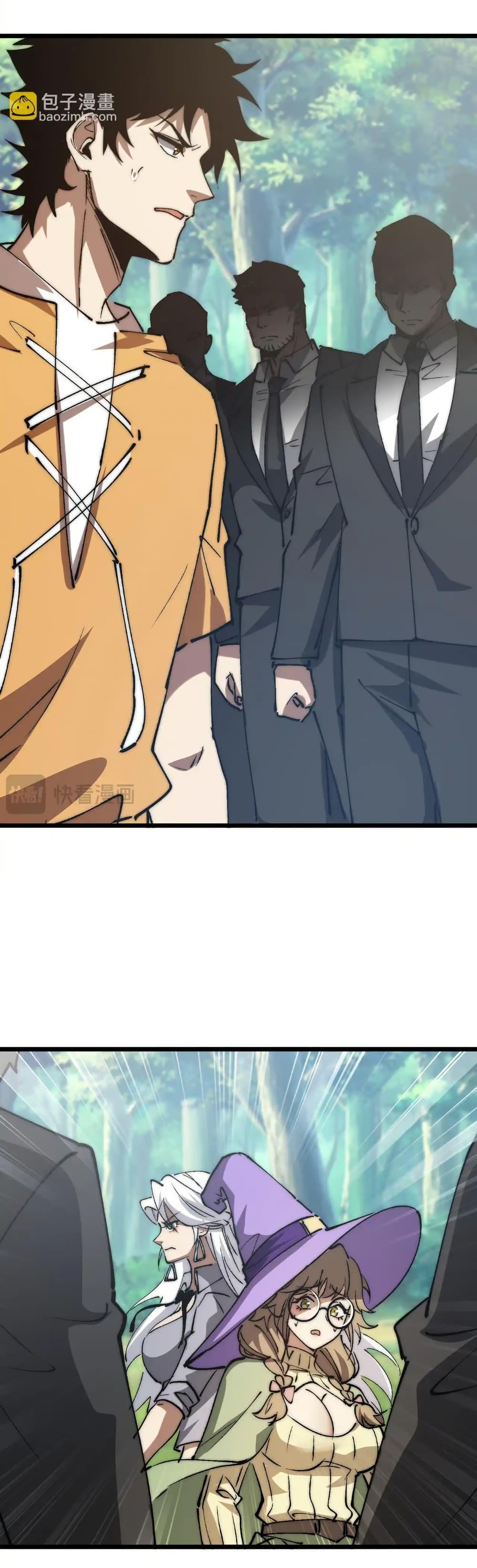 Manga-lc-com อ่านมังงะ อ่านการ์ตูน ออนไลน์ ฟรี Summon the devil, I am the abyss ตอนที่ 1 2 3 4 5 6 7 8 9 10 11 12 13 14 ฟรี ไม่มีโฆษณา Manga-lc - อ่าน มังงะ อ่าน การ์ตูน ออนไลน์ อ่านมังงะ ฟรี