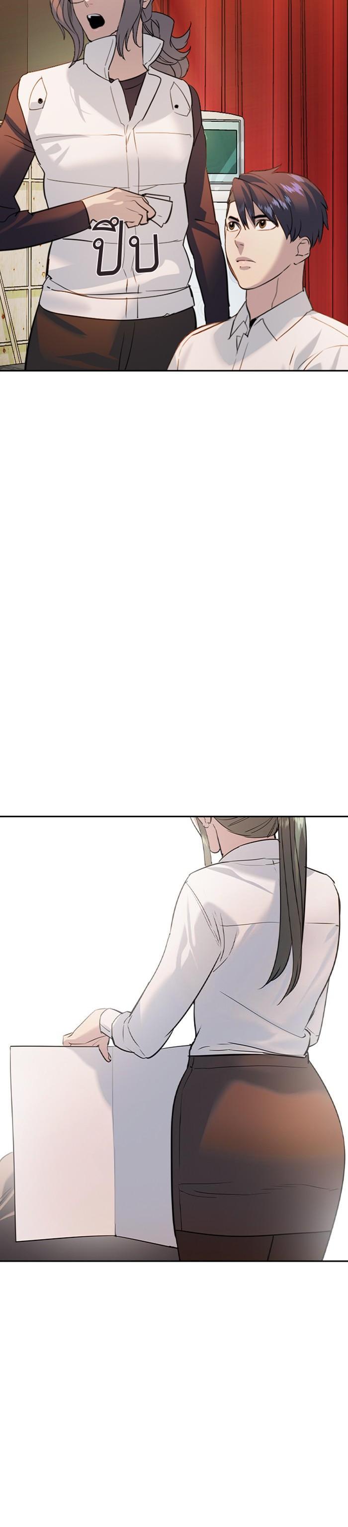Manga-lc-com อ่านมังงะ อ่านการ์ตูน ออนไลน์ ฟรี The World Is Money and Power กลโกงโลกพนัน ตอนที่ 1 2 3 4 5 6 7 8 9 10 11 12 13 14 ฟรี ไม่มีโฆษณา Manga-lc - อ่าน มังงะ อ่าน การ์ตูน ออนไลน์ อ่านมังงะ ฟรี