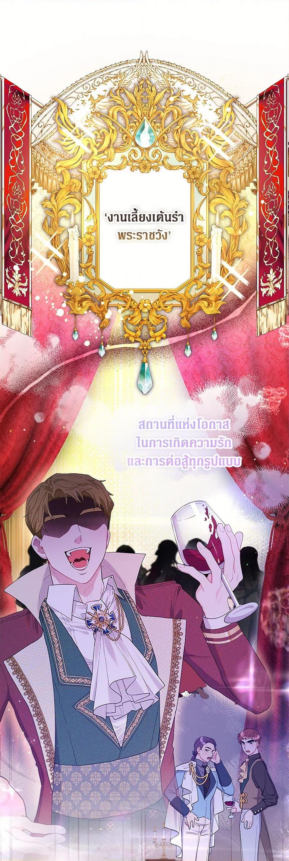 Manga-lc-com อ่านมังงะ อ่านการ์ตูน ออนไลน์ ฟรี The Archvillain’s Daughter-in-Law ตอนที่ 1 2 3 4 5 6 7 8 9 10 11 12 13 14 ฟรี ไม่มีโฆษณา Manga-lc - อ่าน มังงะ อ่าน การ์ตูน ออนไลน์ อ่านมังงะ ฟรี