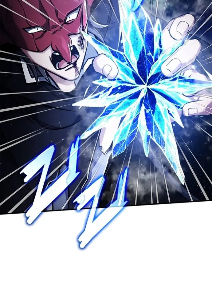 Regressor’s Life Aft ตอนที่ 40 รูปที่ 64