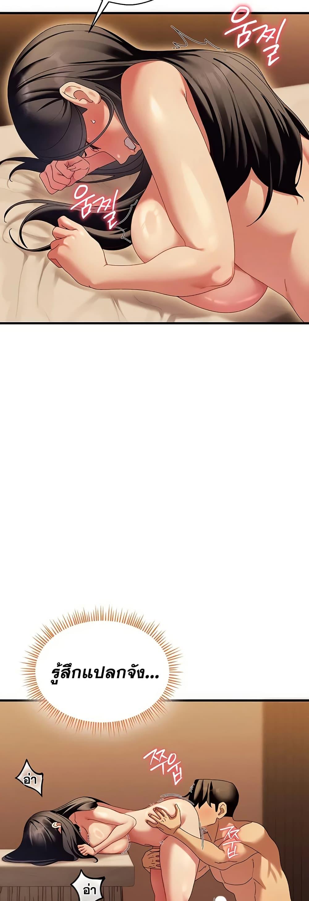 Doujin-Lc- อ่าน โดจิน มังฮวา เกาหลี ญี่ปุ่น จีน แปลไทย New City Massage ตอนที่ 1 2 3 4 5 6 7 8 9 10 11 12 13 14 ฟรี ไม่มีโฆษณา อ่าน โดจิน Manhwa เกาหลี ญี่ปุ่น จีน เรามีครบ คัดมาให้เน้นๆ โดจิน 18+ รับประกันความฟินโดย  Doujin Lc