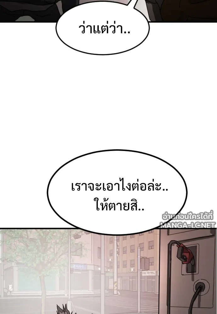 Manga-lc-com อ่านมังงะ อ่านการ์ตูน ออนไลน์ ฟรี วันดีคืนดี โซลก็ ตอนที่ 1 2 3 4 5 6 7 8 9 10 11 12 13 14 ฟรี ไม่มีโฆษณา Manga-lc - อ่าน มังงะ อ่าน การ์ตูน ออนไลน์ อ่านมังงะ ฟรี