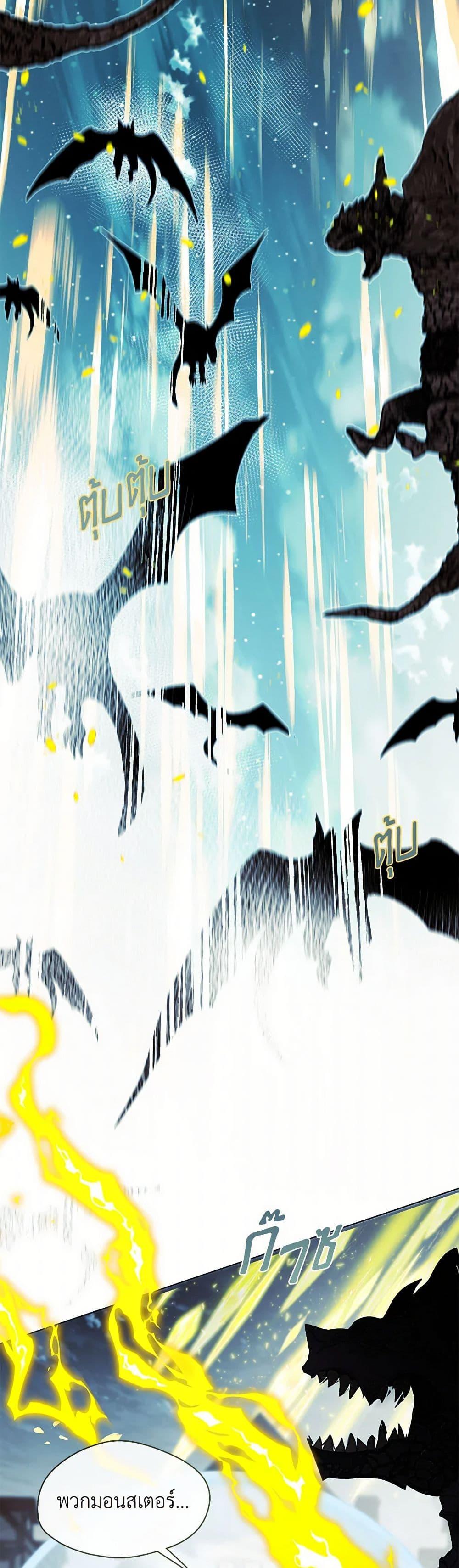 Manga-lc-com อ่านมังงะ อ่านการ์ตูน ออนไลน์ ฟรี Devoted to Diamond ตอนที่ 1 2 3 4 5 6 7 8 9 10 11 12 13 14 ฟรี ไม่มีโฆษณา Manga-lc - อ่าน มังงะ อ่าน การ์ตูน ออนไลน์ อ่านมังงะ ฟรี