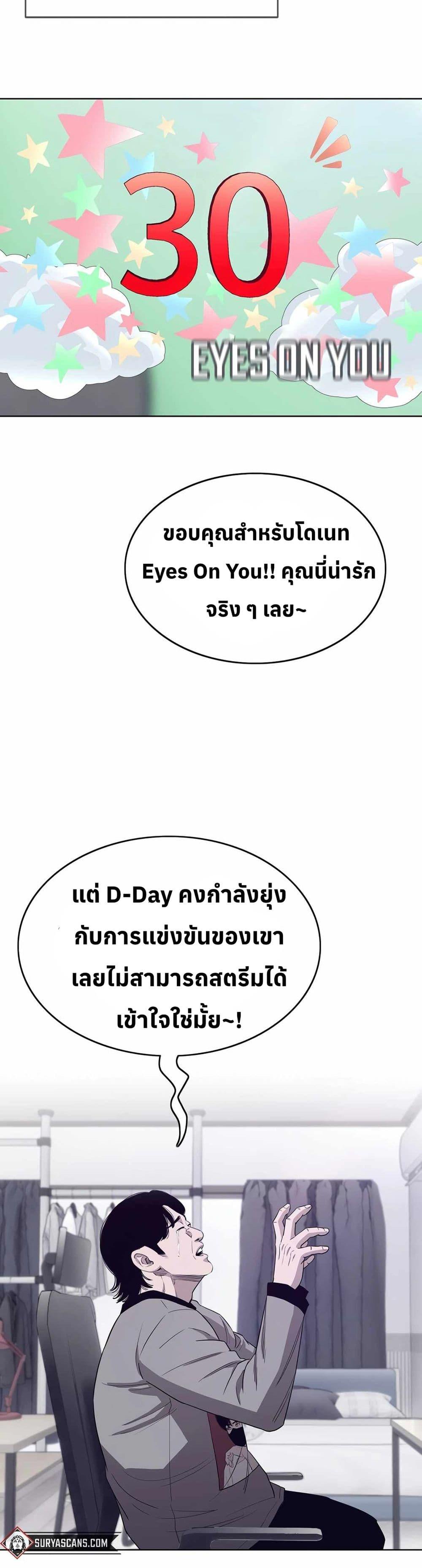 Manga-lc-com อ่านมังงะ อ่านการ์ตูน ออนไลน์ ฟรี Let’s Make a Contract ตอนที่ 1 2 3 4 5 6 7 8 9 10 11 12 13 14 ฟรี ไม่มีโฆษณา Manga-lc - อ่าน มังงะ อ่าน การ์ตูน ออนไลน์ อ่านมังงะ ฟรี