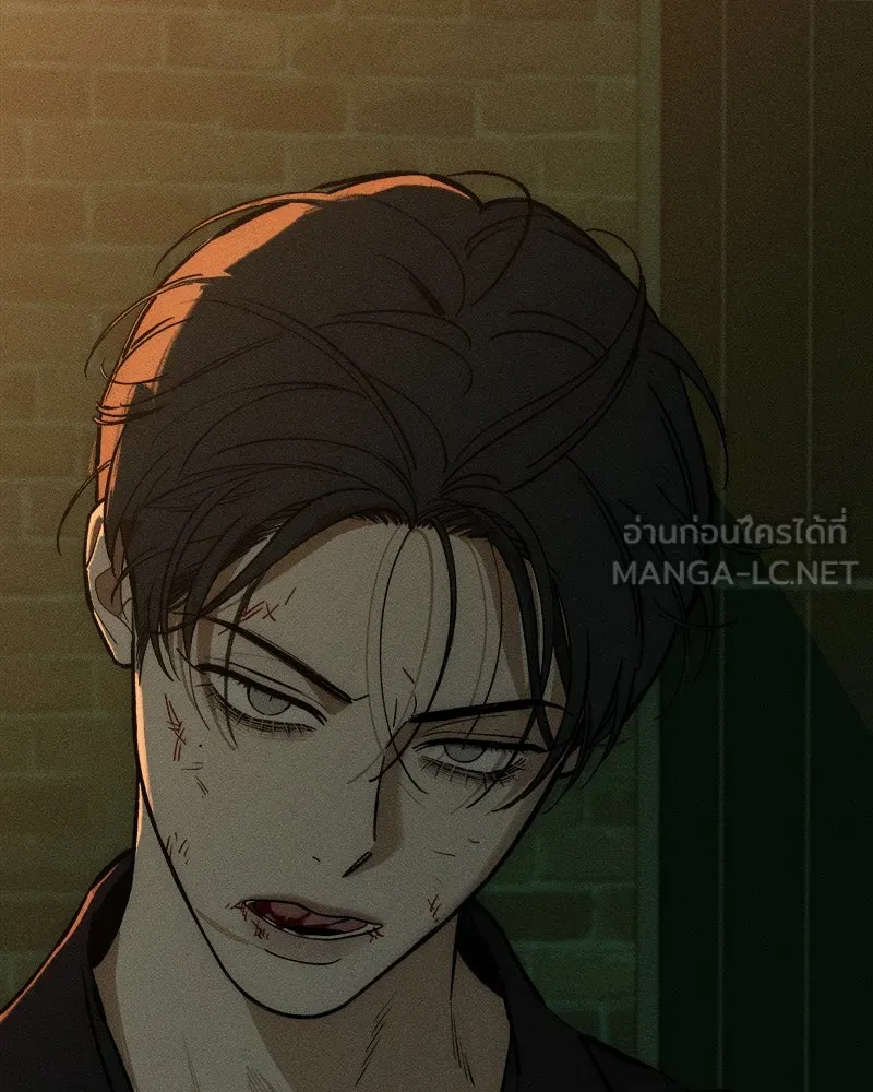 บุปผารุ่มราคะ ตอนที่ 67 รูปที่ 174