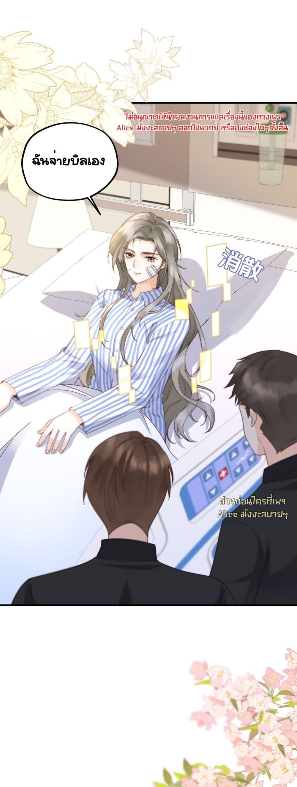 Manga-lc-com อ่านมังงะ อ่านการ์ตูน ออนไลน์ ฟรี Iamtheheroin ตอนที่ 1 2 3 4 5 6 7 8 9 10 11 12 13 14 ฟรี ไม่มีโฆษณา Manga-lc - อ่าน มังงะ อ่าน การ์ตูน ออนไลน์ อ่านมังงะ ฟรี