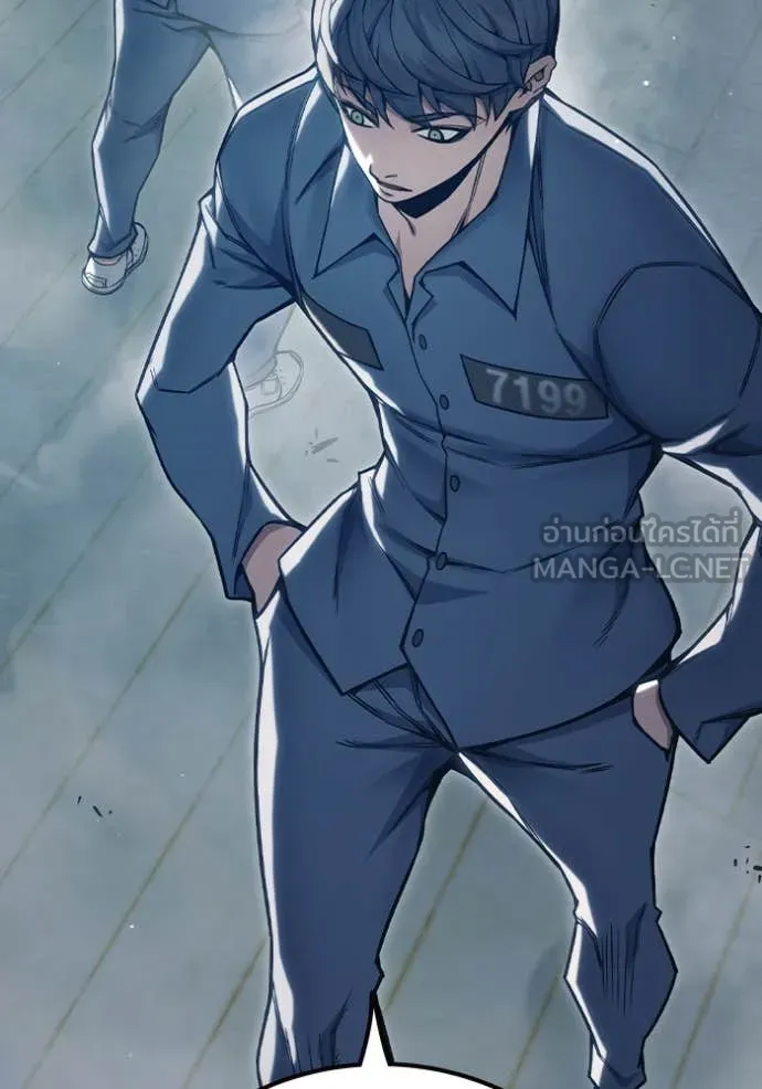 เยาวชนคนคุก ตอนที่ 53 รูปที่ 194