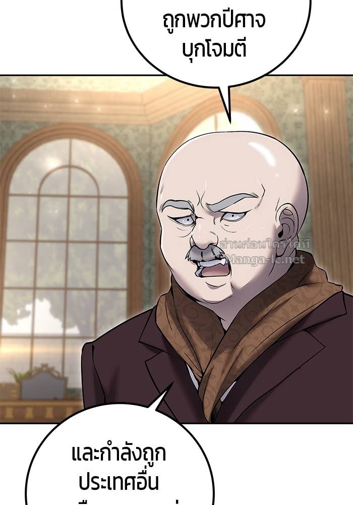 Doujin-Lc- อ่าน โดจิน มังฮวา เกาหลี ญี่ปุ่น จีน แปลไทย แกร่งเกินผู้กล้า แต่ซ่าไม่ได้ ตอนที่ 1 2 3 4 5 6 7 8 9 10 11 12 13 14 ฟรี ไม่มีโฆษณา อ่าน โดจิน Manhwa เกาหลี ญี่ปุ่น จีน เรามีครบ คัดมาให้เน้นๆ โดจิน 18+ รับประกันความฟินโดย Doujin Lc