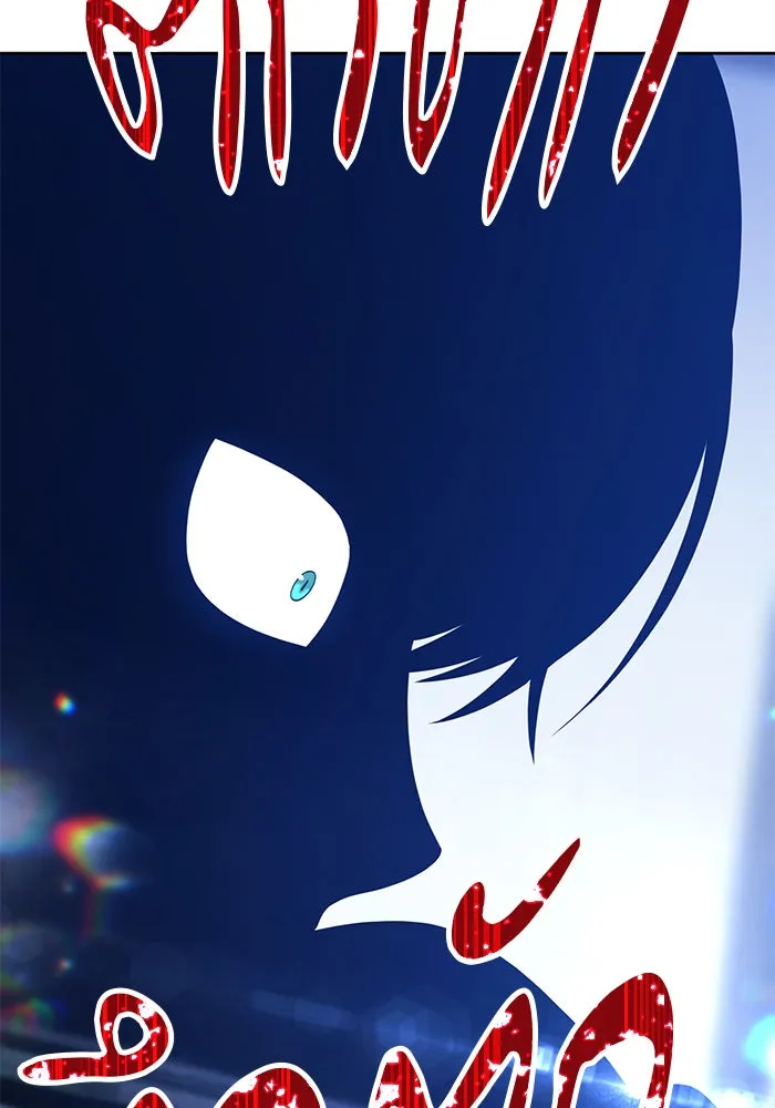 +99 ท่อนไม้พร้อมบวก ตอนที่ 16 รูปที่ 271