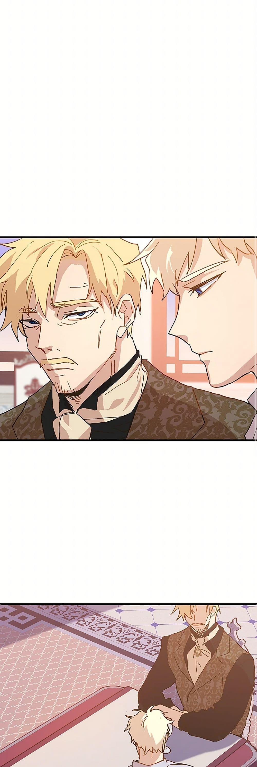 Manga-lc-com อ่านมังงะ อ่านการ์ตูน ออนไลน์ ฟรี The Princess Pretends to Be Crazy ตอนที่ 1 2 3 4 5 6 7 8 9 10 11 12 13 14 ฟรี ไม่มีโฆษณา Manga-lc - อ่าน มังงะ อ่าน การ์ตูน ออนไลน์ อ่านมังงะ ฟรี