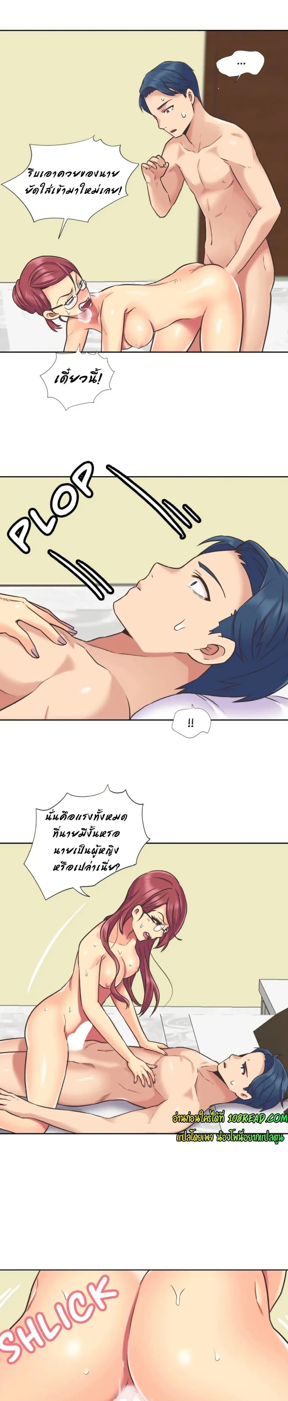 Doujin-Lc- อ่าน โดจิน มังฮวา เกาหลี ญี่ปุ่น จีน แปลไทย The Yes Girl ตอนที่ 1 2 3 4 5 6 7 8 9 10 11 12 13 14 ฟรี ไม่มีโฆษณา อ่าน โดจิน Manhwa เกาหลี ญี่ปุ่น จีน เรามีครบ คัดมาให้เน้นๆ โดจิน 18+ รับประกันความฟินโดย  Doujin Lc