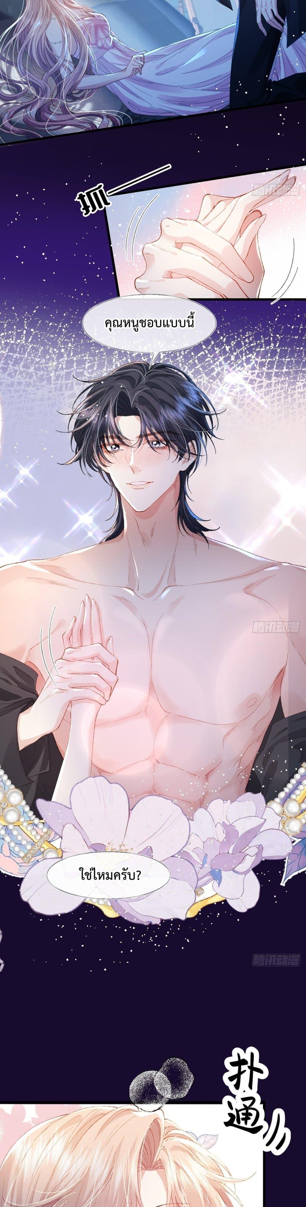 Manga-lc-com อ่านมังงะ อ่านการ์ตูน ออนไลน์ ฟรี ReborntoChoos ตอนที่ 1 2 3 4 5 6 7 8 9 10 11 12 13 14 ฟรี ไม่มีโฆษณา Manga-lc - อ่าน มังงะ อ่าน การ์ตูน ออนไลน์ อ่านมังงะ ฟรี