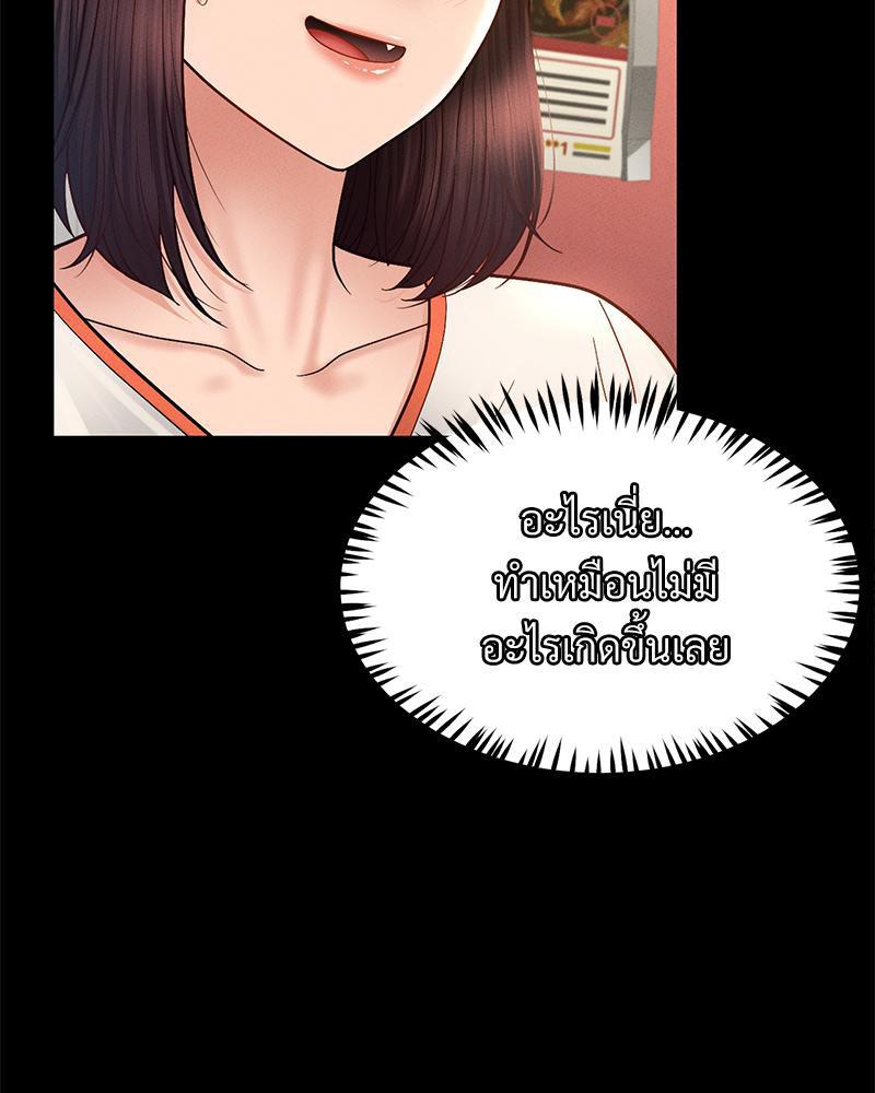 Doujin-Lc- อ่าน โดจิน มังฮวา เกาหลี ญี่ปุ่น จีน แปลไทย sweet home ตอนที่ 1 2 3 4 5 6 7 8 9 10 11 12 13 14 ฟรี ไม่มีโฆษณา อ่าน โดจิน Manhwa เกาหลี ญี่ปุ่น จีน เรามีครบ คัดมาให้เน้นๆ โดจิน 18+ รับประกันความฟินโดย  Doujin Lc