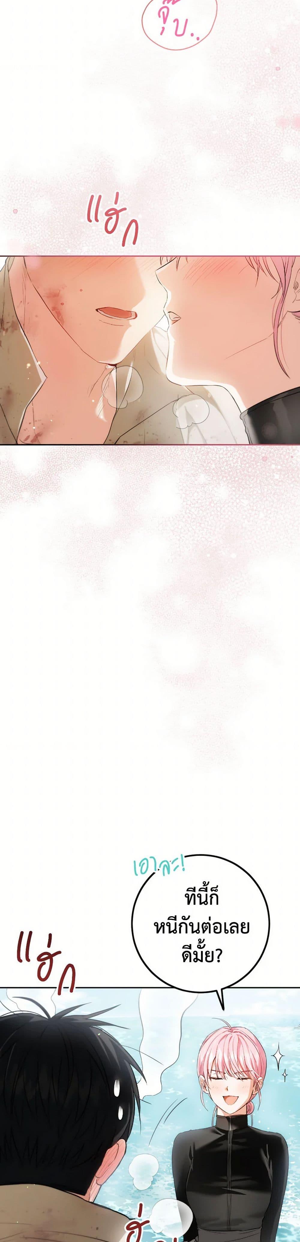 Manga-lc-com อ่านมังงะ อ่านการ์ตูน ออนไลน์ ฟรี The Heiress’s Double Life ตอนที่ 1 2 3 4 5 6 7 8 9 10 11 12 13 14 ฟรี ไม่มีโฆษณา Manga-lc - อ่าน มังงะ อ่าน การ์ตูน ออนไลน์ อ่านมังงะ ฟรี