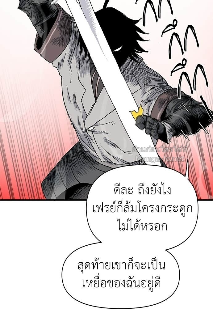 Doujin-Lc- อ่าน โดจิน มังฮวา เกาหลี ญี่ปุ่น จีน แปลไทย สารสุดท้ายจากโครงกระดูก ตอนที่ 1 2 3 4 5 6 7 8 9 10 11 12 13 14 ฟรี ไม่มีโฆษณา อ่าน โดจิน Manhwa เกาหลี ญี่ปุ่น จีน เรามีครบ คัดมาให้เน้นๆ โดจิน 18+ รับประกันความฟินโดย Doujin Lc
