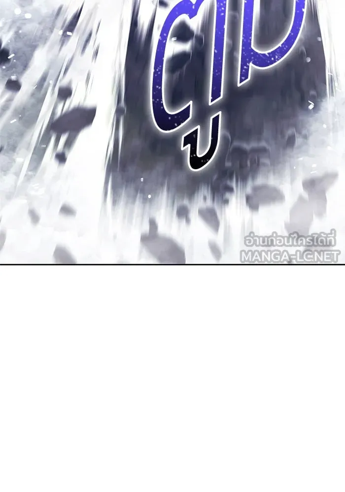 +99 ท่อนไม้พร้อมบวก ตอนที่ 62 ดิเมนชันอีตเตอร์ (10) รูปที่ 111