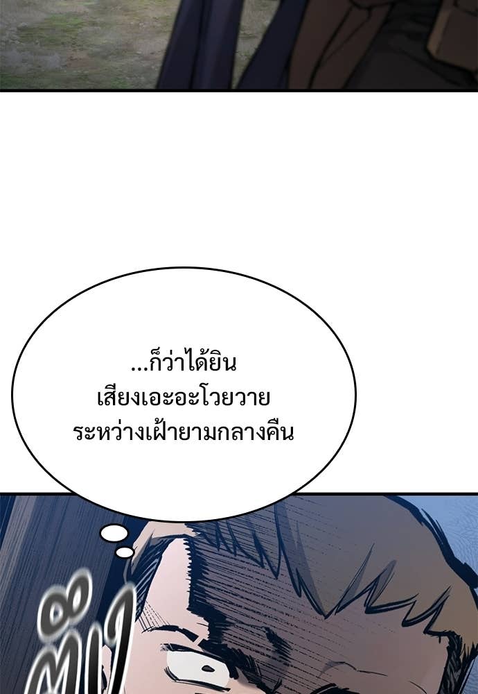 Doujin-Lc- อ่าน โดจิน มังฮวา เกาหลี ญี่ปุ่น จีน แปลไทย อัศวินวันเดียว ตอนที่ 1 2 3 4 5 6 7 8 9 10 11 12 13 14 ฟรี ไม่มีโฆษณา อ่าน โดจิน Manhwa เกาหลี ญี่ปุ่น จีน เรามีครบ คัดมาให้เน้นๆ โดจิน 18+ รับประกันความฟินโดย Doujin Lc