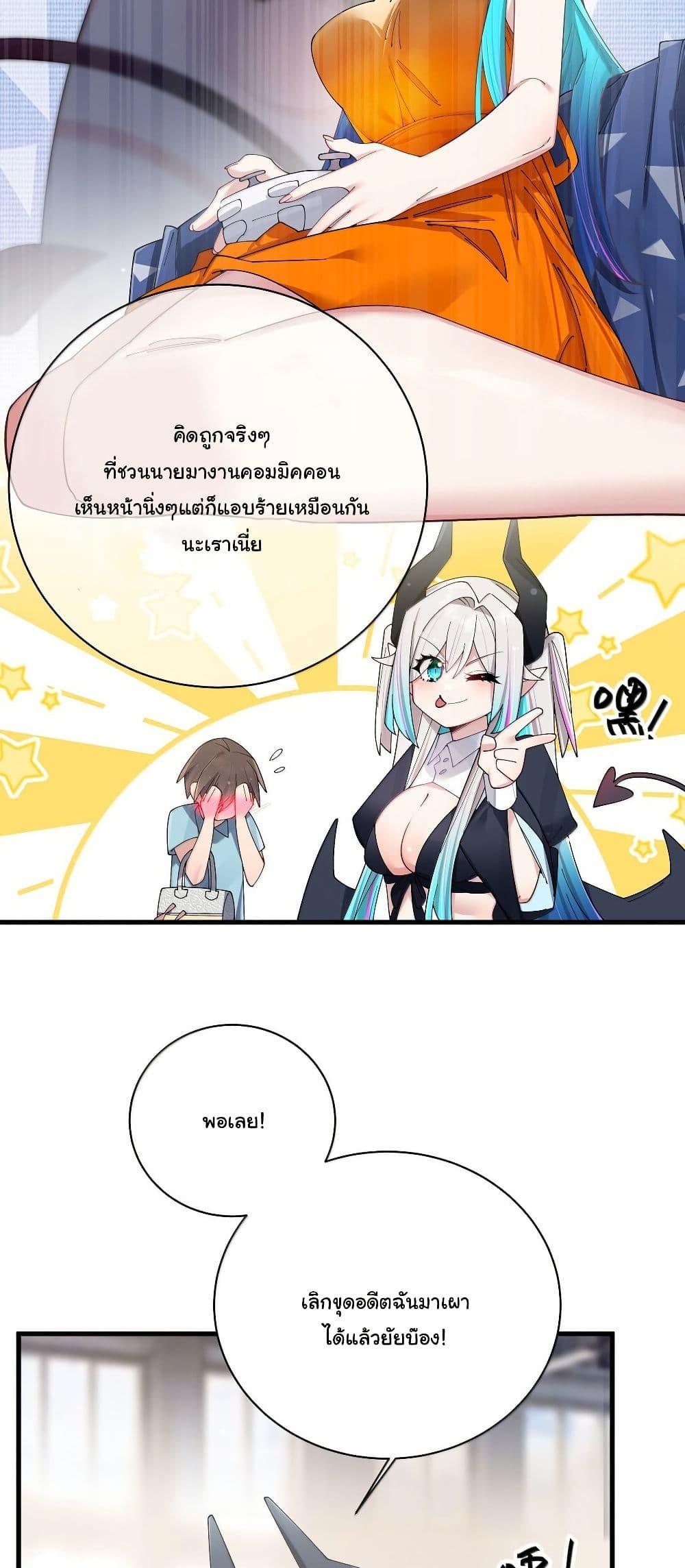 Manga-lc-com อ่านมังงะ อ่านการ์ตูน ออนไลน์ ฟรี Fake Girlfriend My Fault ตอนที่ 1 2 3 4 5 6 7 8 9 10 11 12 13 14 ฟรี ไม่มีโฆษณา Manga-lc - อ่าน มังงะ อ่าน การ์ตูน ออนไลน์ อ่านมังงะ ฟรี