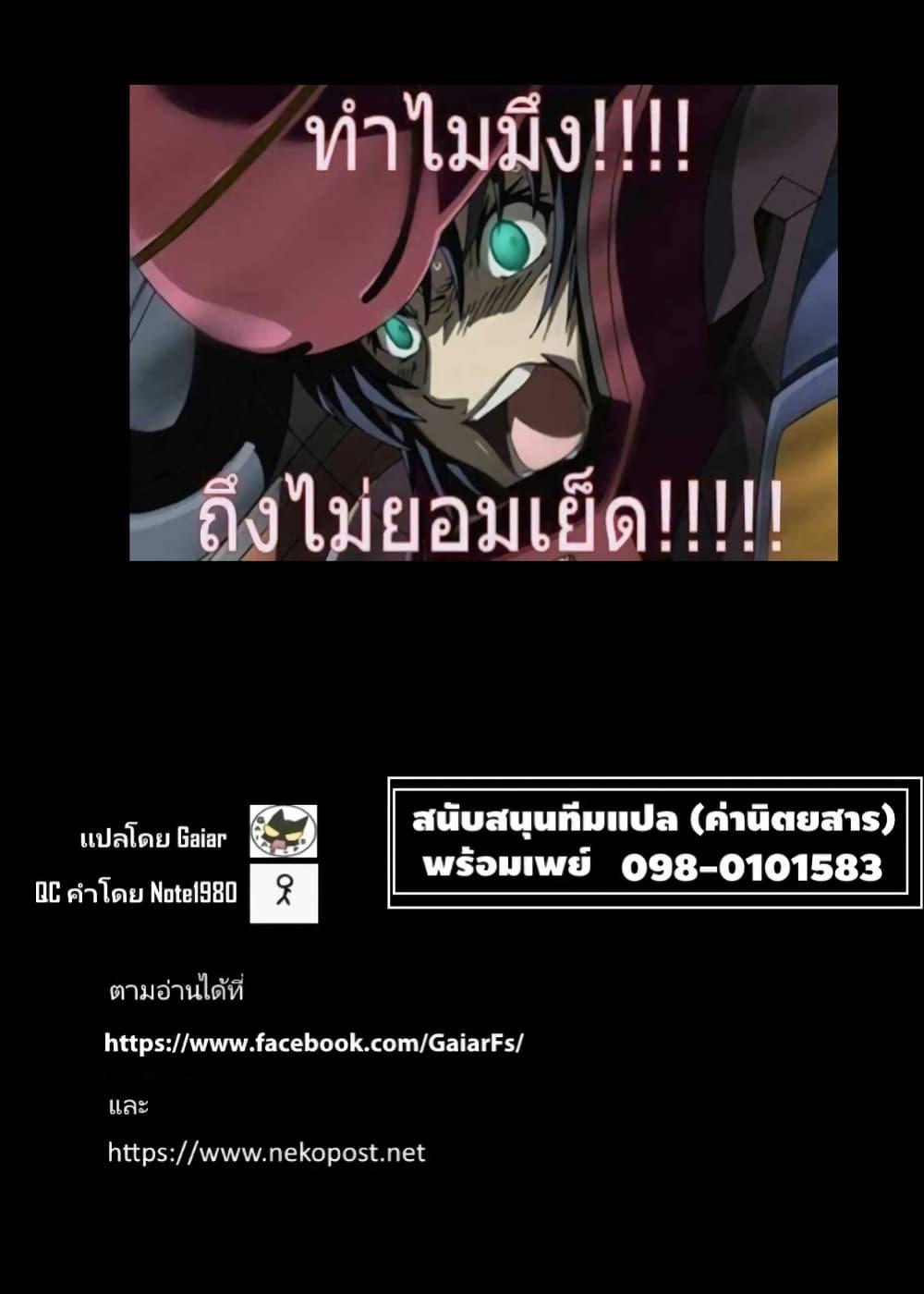 Manga-lc-com อ่านมังงะ อ่านการ์ตูน ออนไลน์ ฟรี Nighthawk Returns ตอนที่ 1 2 3 4 5 6 7 8 9 10 11 12 13 14 ฟรี ไม่มีโฆษณา Manga-lc - อ่าน มังงะ อ่าน การ์ตูน ออนไลน์ อ่านมังงะ ฟรี