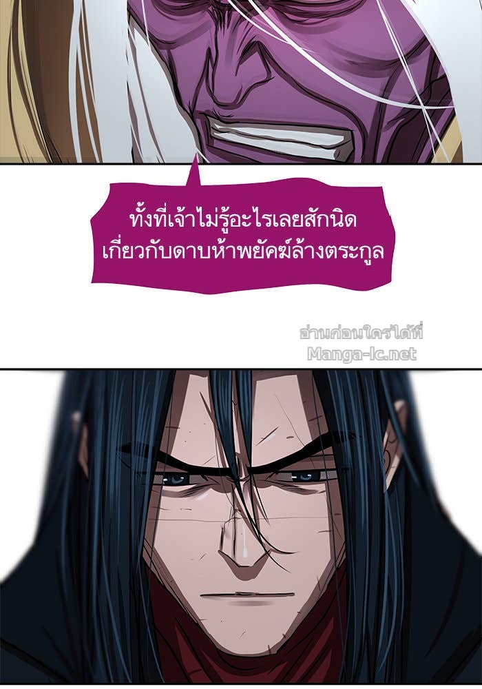 Doujin-Lc- อ่าน โดจิน มังฮวา เกาหลี ญี่ปุ่น จีน แปลไทย องครักษ์แห่งอัครสกุลจาง ตอนที่ 1 2 3 4 5 6 7 8 9 10 11 12 13 14 ฟรี ไม่มีโฆษณา อ่าน โดจิน Manhwa เกาหลี ญี่ปุ่น จีน เรามีครบ คัดมาให้เน้นๆ โดจิน 18+ รับประกันความฟินโดย Doujin Lc