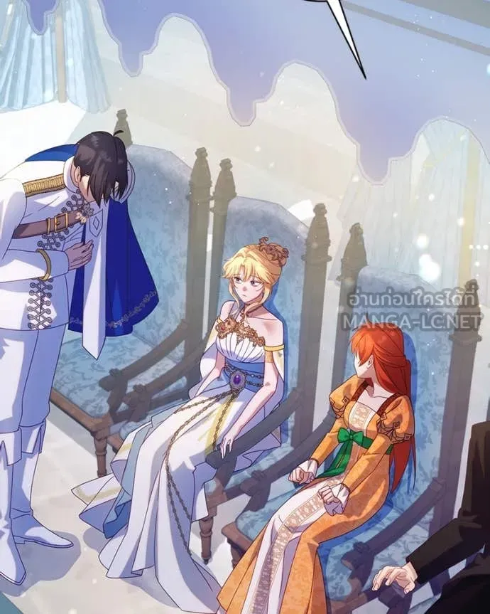 ถ้าเป็นนางร้าย ตอนที่ 28 รูปที่ 14