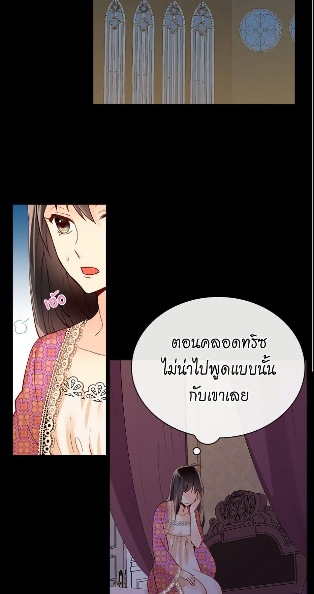 Manga-lc-com อ่านมังงะ อ่านการ์ตูน ออนไลน์ ฟรี Isekai Empress ตอนที่ 1 2 3 4 5 6 7 8 9 10 11 12 13 14 ฟรี ไม่มีโฆษณา Manga-lc - อ่าน มังงะ อ่าน การ์ตูน ออนไลน์ อ่านมังงะ ฟรี