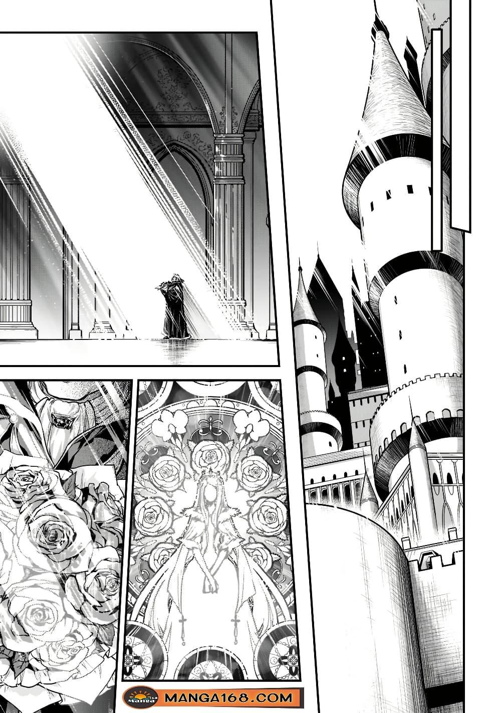 Manga-lc-com อ่านมังงะ อ่านการ์ตูน ออนไลน์ ฟรี Assassin de aru ore no Sutetasu ga Yuusha yori mo Akiraka ni Tsuyoi Nodaga ตอนที่ 1 2 3 4 5 6 7 8 9 10 11 12 13 14 ฟรี ไม่มีโฆษณา Manga-lc - อ่าน มังงะ อ่าน การ์ตูน ออนไลน์ อ่านมังงะ ฟรี