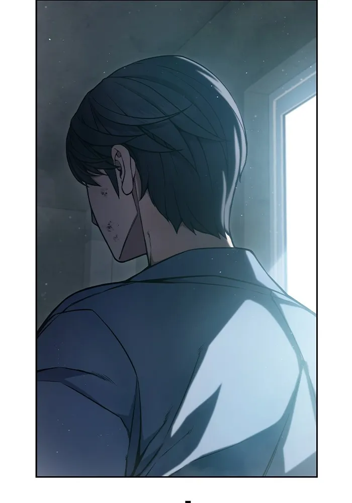 เยาวชนคนคุก ตอนที่ 3 รูปที่ 122