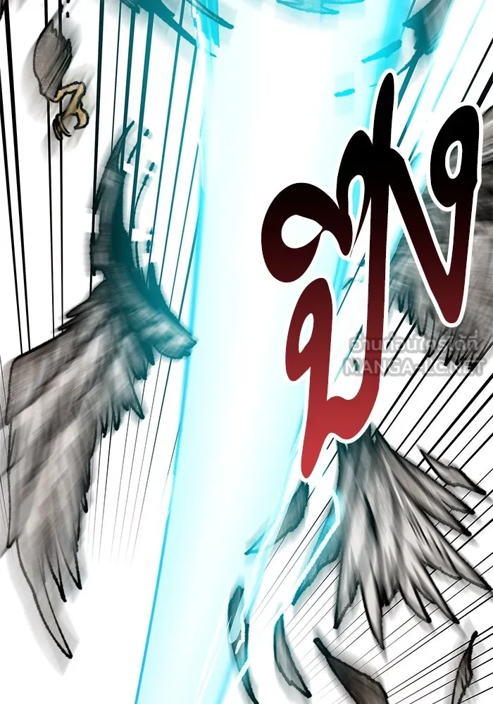 ยอดคนเลเวลทะลุ ตอนที่ 12 การเคลื่อนไหว (2) รูปที่ 96