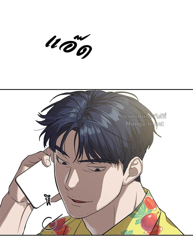 Doujin-Lc- อ่าน โดจิน มังฮวา เกาหลี ญี่ปุ่น จีน แปลไทย ข้าราชการพิเศษ ตอนที่ 1 2 3 4 5 6 7 8 9 10 11 12 13 14 ฟรี ไม่มีโฆษณา อ่าน โดจิน Manhwa เกาหลี ญี่ปุ่น จีน เรามีครบ คัดมาให้เน้นๆ โดจิน 18+ รับประกันความฟินโดย Doujin Lc