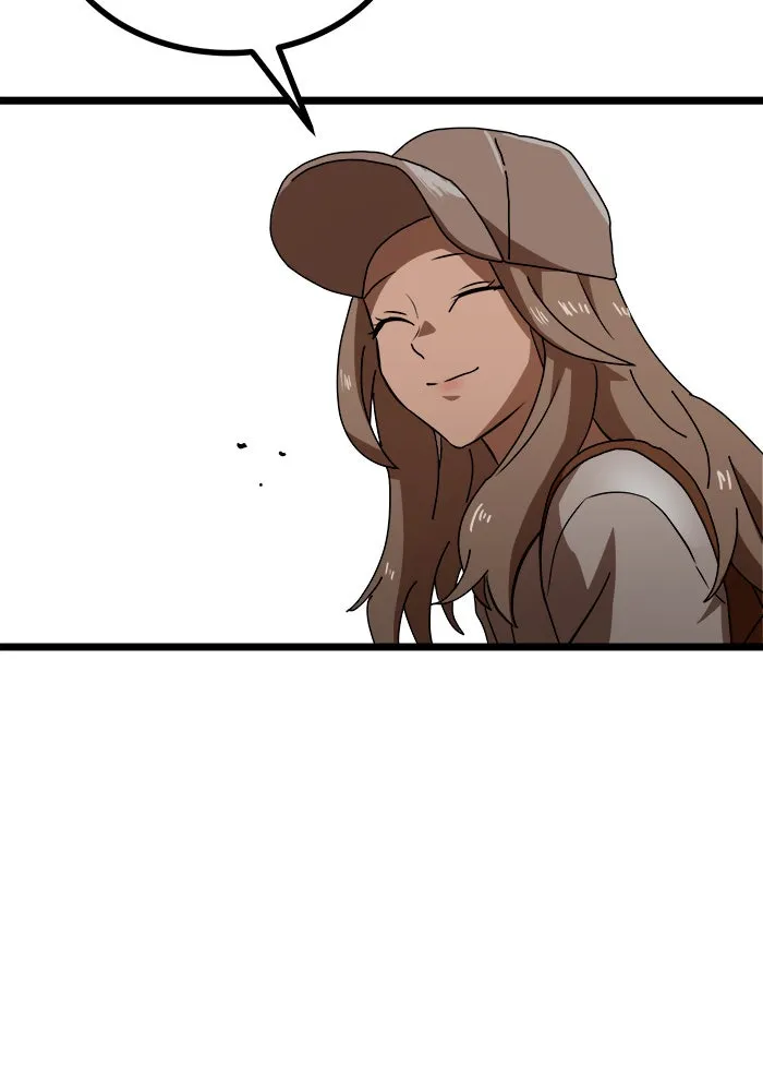 Double Click ตอนที่ 39 รูปที่ 43