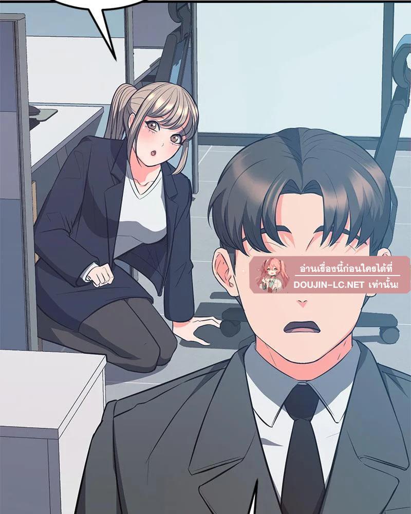 Doujin-Lc- อ่าน โดจิน มังฮวา เกาหลี ญี่ปุ่น จีน แปลไทย My Pillow Business ตอนที่ 1 2 3 4 5 6 7 8 9 10 11 12 13 14 ฟรี ไม่มีโฆษณา อ่าน โดจิน Manhwa เกาหลี ญี่ปุ่น จีน เรามีครบ คัดมาให้เน้นๆ โดจิน 18+ รับประกันความฟินโดย  Doujin Lc