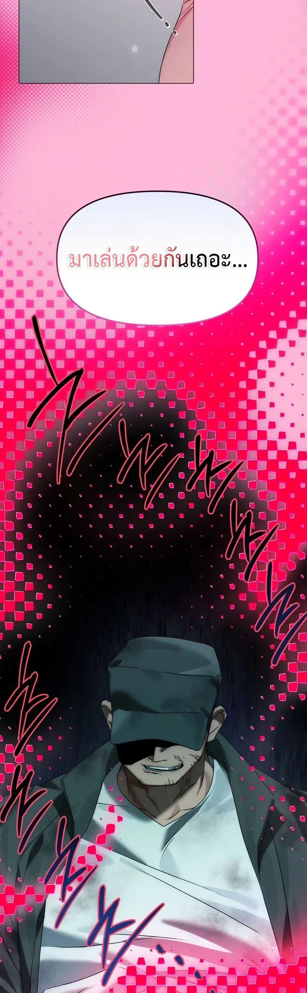 Doujin-Lc- อ่าน โดจิน มังฮวา เกาหลี ญี่ปุ่น จีน แปลไทย Random Hypnosis ตอนที่ 1 2 3 4 5 6 7 8 9 10 11 12 13 14 ฟรี ไม่มีโฆษณา อ่าน โดจิน Manhwa เกาหลี ญี่ปุ่น จีน เรามีครบ คัดมาให้เน้นๆ โดจิน 18+ รับประกันความฟินโดย  Doujin Lc