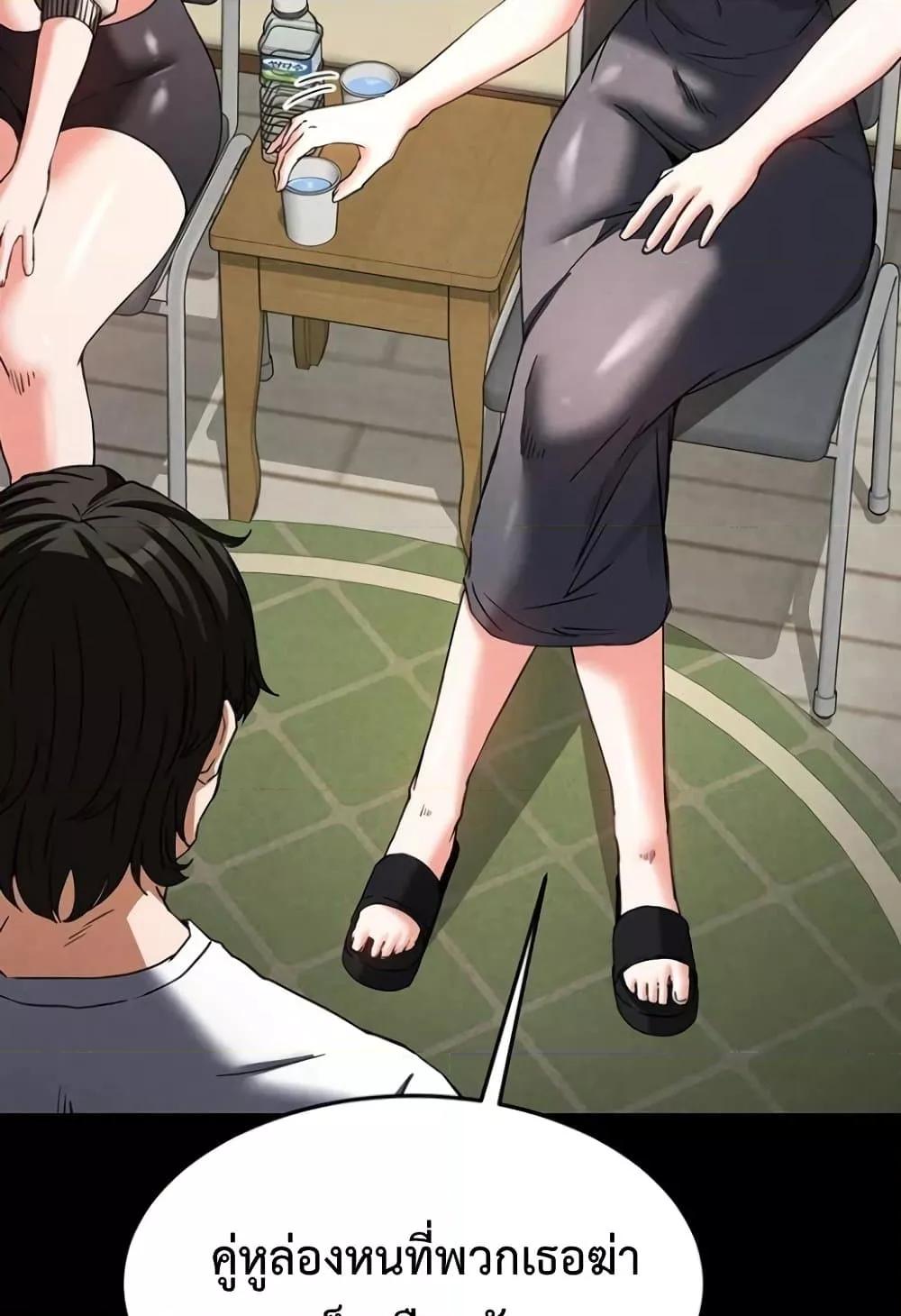 Doujin-Lc- อ่าน โดจิน มังฮวา เกาหลี ญี่ปุ่น จีน แปลไทย Human Scum ตอนที่ 1 2 3 4 5 6 7 8 9 10 11 12 13 14 ฟรี ไม่มีโฆษณา อ่าน โดจิน Manhwa เกาหลี ญี่ปุ่น จีน เรามีครบ คัดมาให้เน้นๆ โดจิน 18+ รับประกันความฟินโดย  Doujin Lc