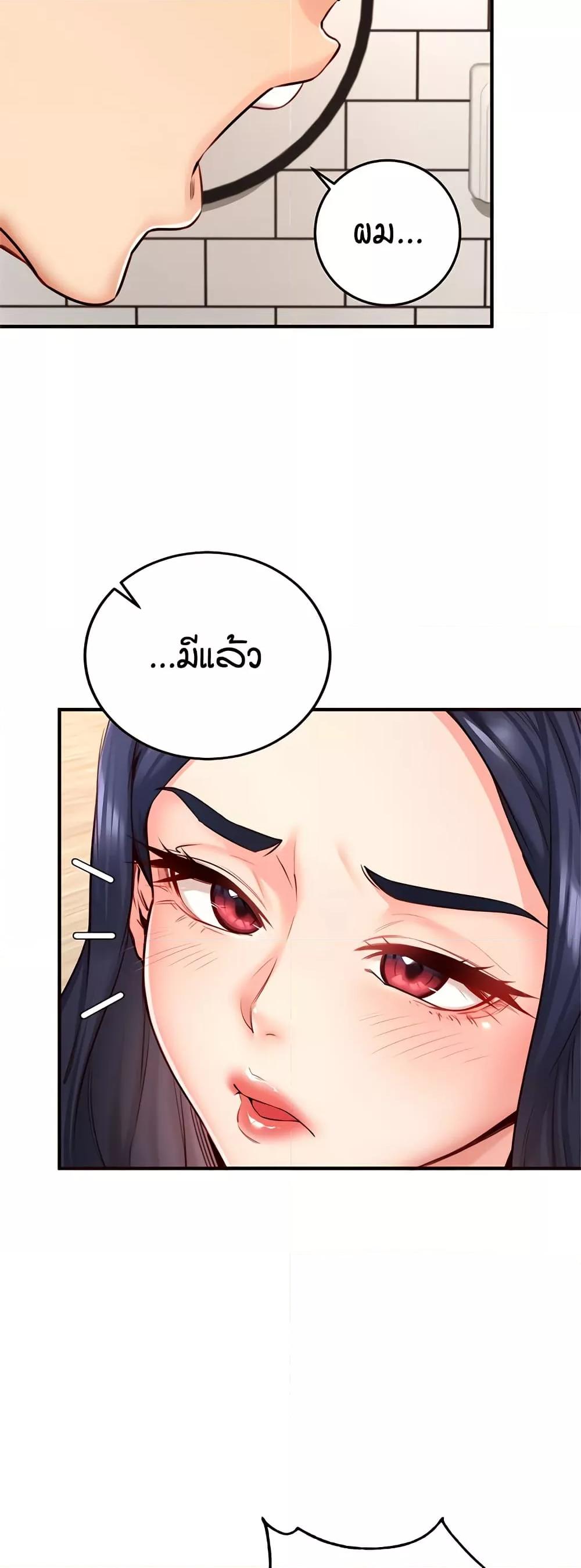 Doujin-Lc- อ่าน โดจิน มังฮวา เกาหลี ญี่ปุ่น จีน แปลไทย An Introduction to MILFs ตอนที่ 1 2 3 4 5 6 7 8 9 10 11 12 13 14 ฟรี ไม่มีโฆษณา อ่าน โดจิน Manhwa เกาหลี ญี่ปุ่น จีน เรามีครบ คัดมาให้เน้นๆ โดจิน 18+ รับประกันความฟินโดย  Doujin Lc
