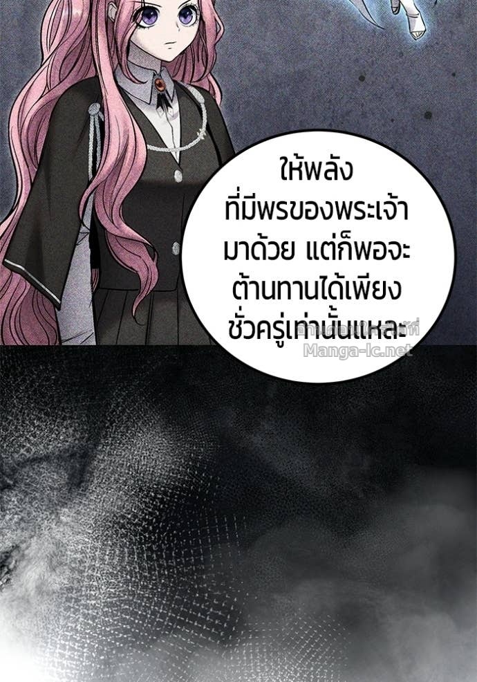 Doujin-Lc- อ่าน โดจิน มังฮวา เกาหลี ญี่ปุ่น จีน แปลไทย แกร่งเกินผู้กล้า แต่ซ่าไม่ได้ ตอนที่ 1 2 3 4 5 6 7 8 9 10 11 12 13 14 ฟรี ไม่มีโฆษณา อ่าน โดจิน Manhwa เกาหลี ญี่ปุ่น จีน เรามีครบ คัดมาให้เน้นๆ โดจิน 18+ รับประกันความฟินโดย Doujin Lc