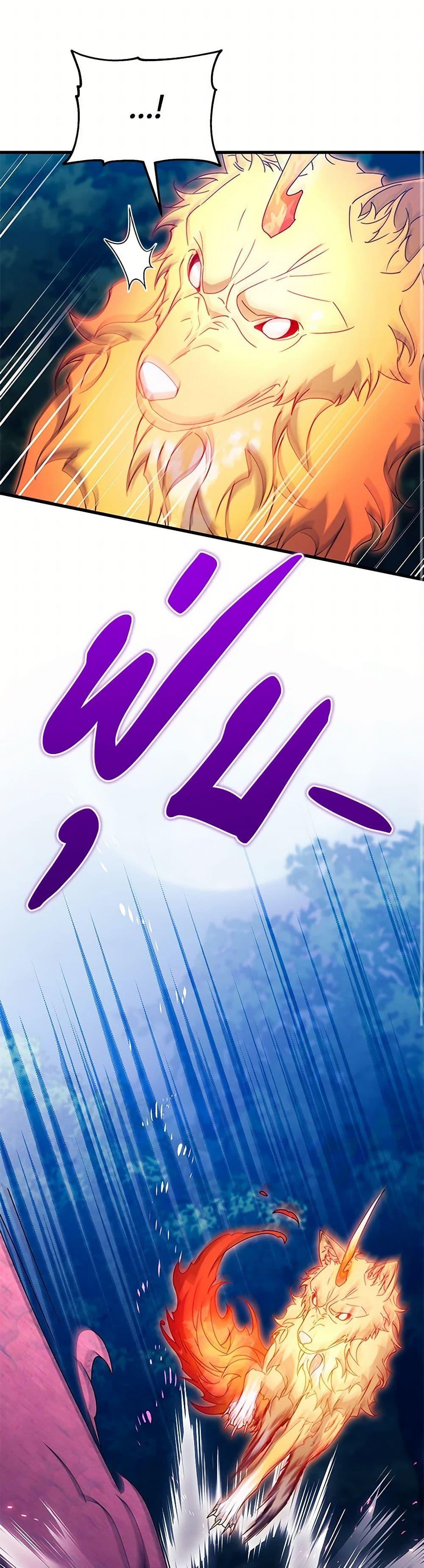 Manga-lc-com อ่านมังงะ อ่านการ์ตูน ออนไลน์ ฟรี The Hero’s Savior ตอนที่ 1 2 3 4 5 6 7 8 9 10 11 12 13 14 ฟรี ไม่มีโฆษณา Manga-lc - อ่าน มังงะ อ่าน การ์ตูน ออนไลน์ อ่านมังงะ ฟรี