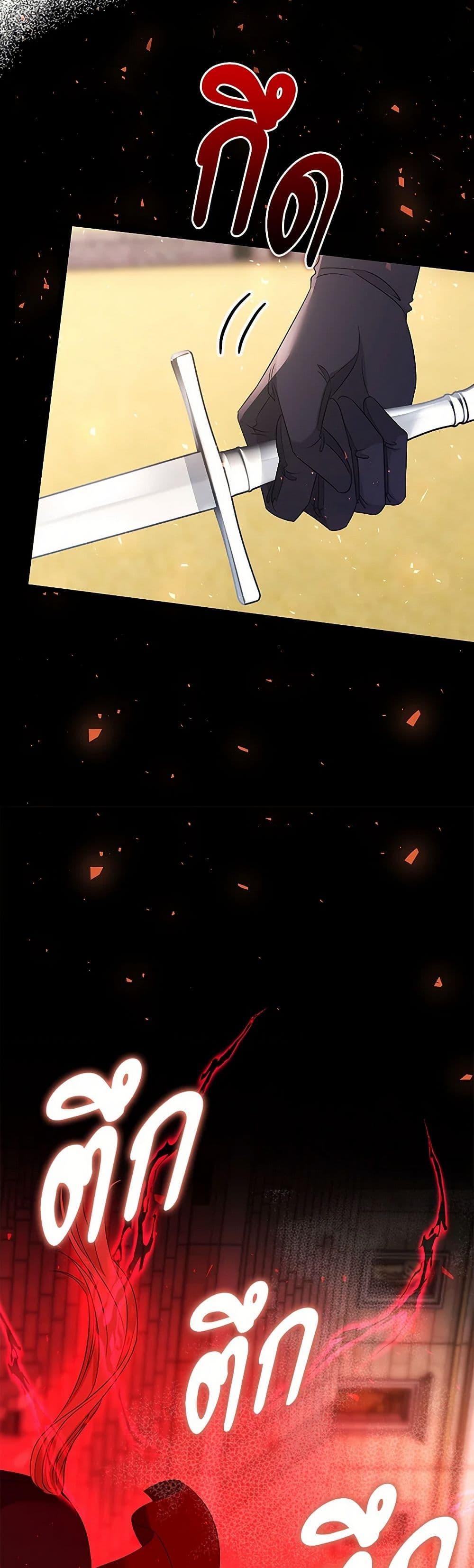 Manga-lc-com อ่านมังงะ อ่านการ์ตูน ออนไลน์ ฟรี The Villainess Wants to Go Home ตอนที่ 1 2 3 4 5 6 7 8 9 10 11 12 13 14 ฟรี ไม่มีโฆษณา Manga-lc - อ่าน มังงะ อ่าน การ์ตูน ออนไลน์ อ่านมังงะ ฟรี