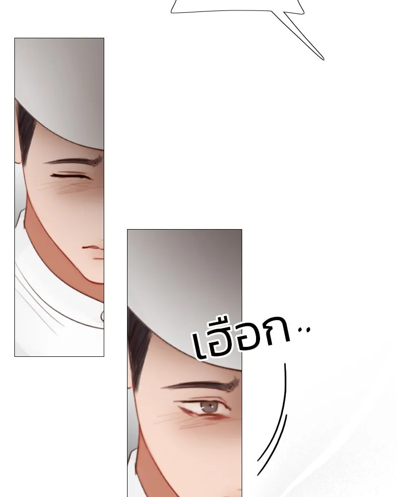 เซเรน่า ตอนที่ 34 รูปที่ 58