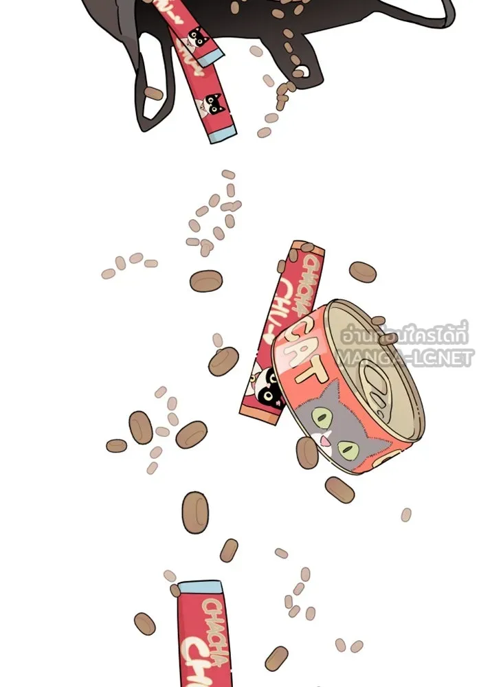 จริง ๆ แล้ว โอบารัมน่ะ… ตอนที่ 23 รูปที่ 69