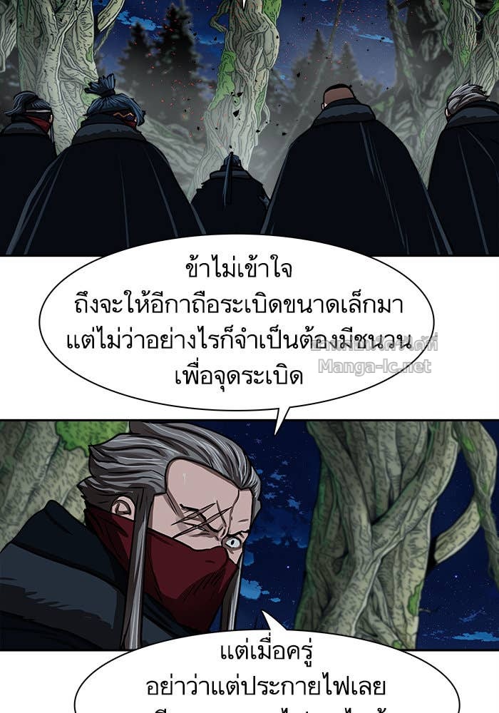 Doujin-Lc- อ่าน โดจิน มังฮวา เกาหลี ญี่ปุ่น จีน แปลไทย องครักษ์แห่งอัครสกุลจาง ตอนที่ 1 2 3 4 5 6 7 8 9 10 11 12 13 14 ฟรี ไม่มีโฆษณา อ่าน โดจิน Manhwa เกาหลี ญี่ปุ่น จีน เรามีครบ คัดมาให้เน้นๆ โดจิน 18+ รับประกันความฟินโดย Doujin Lc