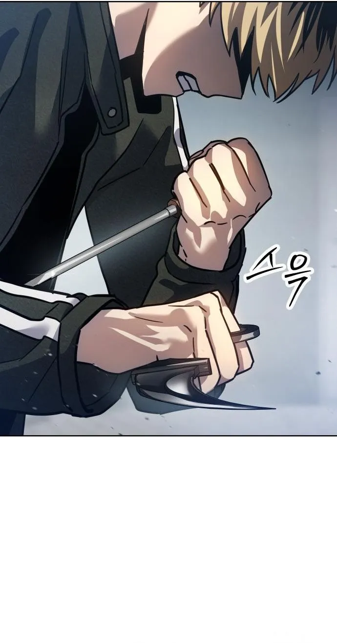 Laws of The Good Child ตอนที่ ตอนที่ 39 รูปที่ 80