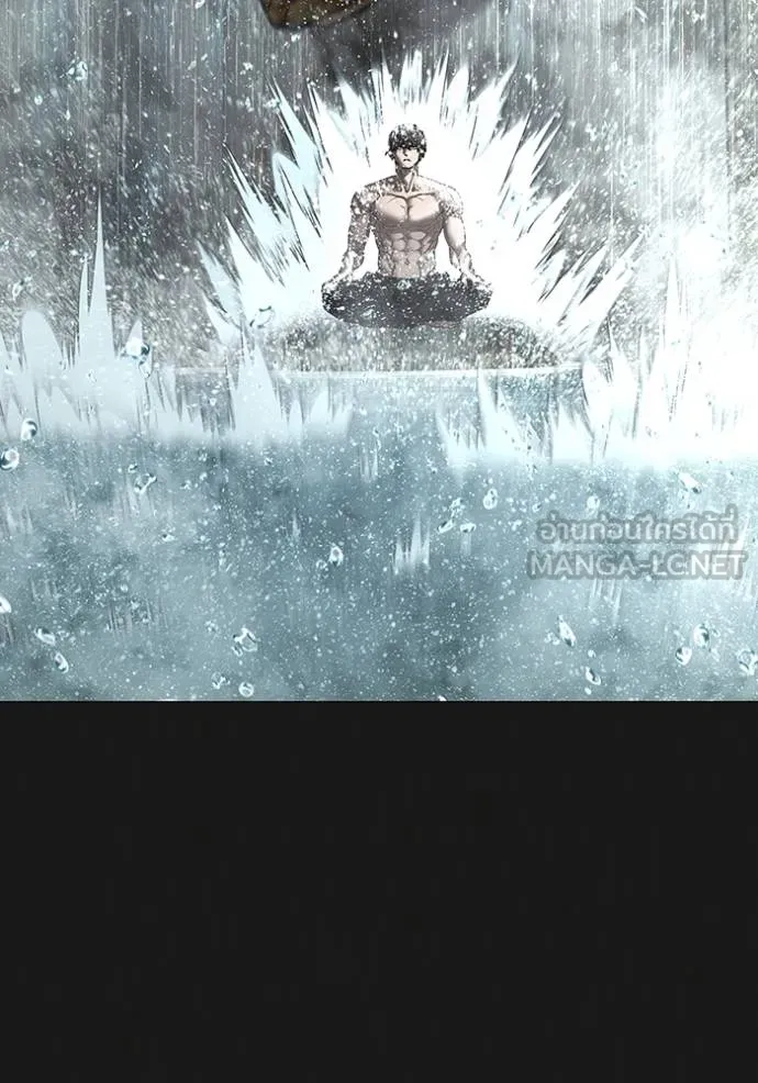 reality ตอนที่ 164 รูปที่ 15