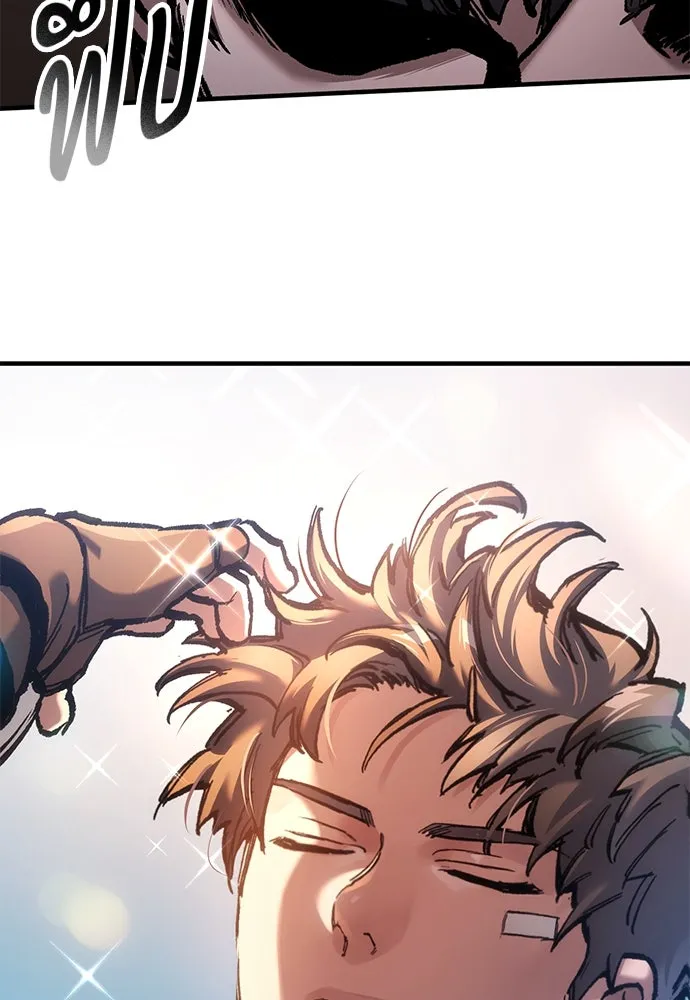 อัศวินวันเดียว ตอนที่ 53 รูปที่ 53