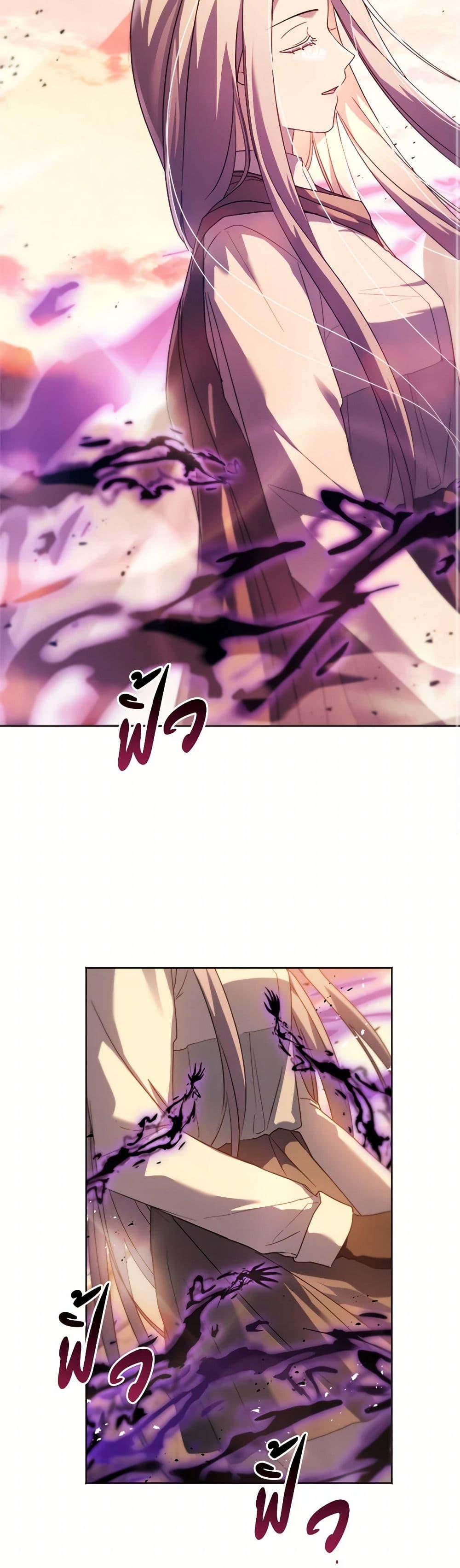 Manga-lc-com อ่านมังงะ อ่านการ์ตูน ออนไลน์ ฟรี I Went On Strike Because It Was A Time Limit ตอนที่ 1 2 3 4 5 6 7 8 9 10 11 12 13 14 ฟรี ไม่มีโฆษณา Manga-lc - อ่าน มังงะ อ่าน การ์ตูน ออนไลน์ อ่านมังงะ ฟรี