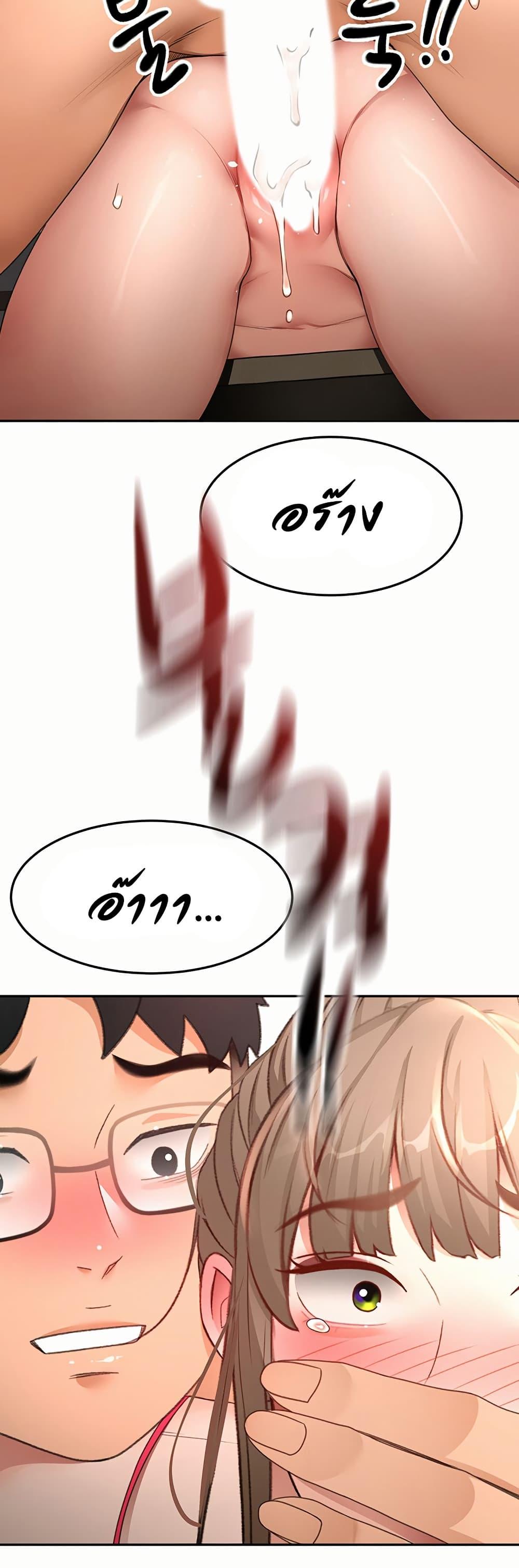 Doujin-Lc- อ่าน โดจิน มังฮวา เกาหลี ญี่ปุ่น จีน แปลไทย Rooftop Sex King ตอนที่ 1 2 3 4 5 6 7 8 9 10 11 12 13 14 ฟรี ไม่มีโฆษณา อ่าน โดจิน Manhwa เกาหลี ญี่ปุ่น จีน เรามีครบ คัดมาให้เน้นๆ โดจิน 18+ รับประกันความฟินโดย  Doujin Lc