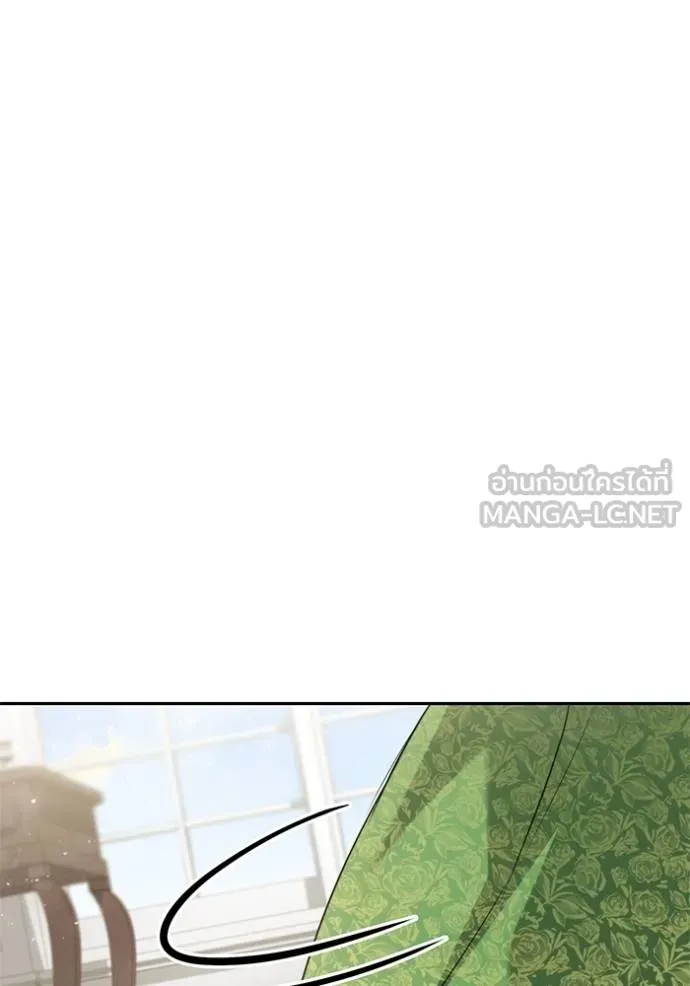 ชาตินี้น้องขอเป็น ตอนที่ 145 รูปที่ 142