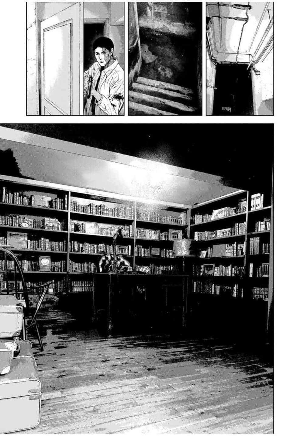 Manga-lc-com อ่านมังงะ อ่านการ์ตูน ออนไลน์ ฟรี Furitsumore Kodoku na Shi yo ตอนที่ 1 2 3 4 5 6 7 8 9 10 11 12 13 14 ฟรี ไม่มีโฆษณา Manga-lc - อ่าน มังงะ อ่าน การ์ตูน ออนไลน์ อ่านมังงะ ฟรี