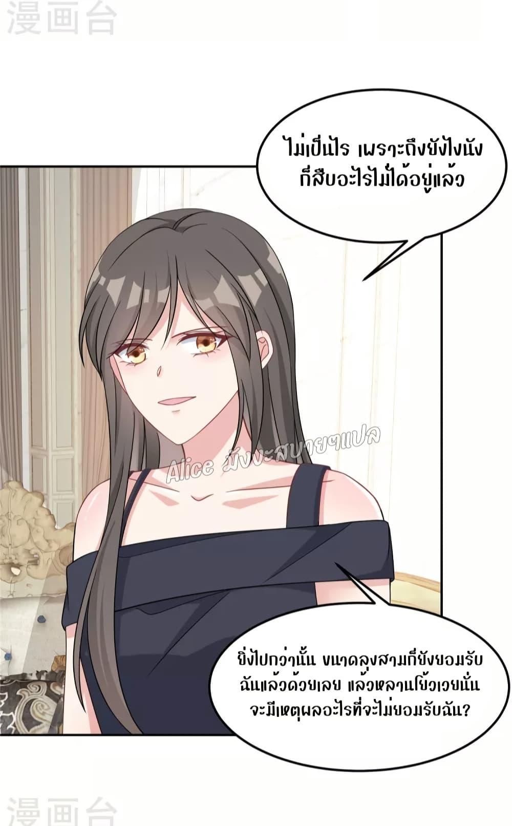 Manga-lc-com อ่านมังงะ อ่านการ์ตูน ออนไลน์ ฟรี ParanoidHiman ตอนที่ 1 2 3 4 5 6 7 8 9 10 11 12 13 14 ฟรี ไม่มีโฆษณา Manga-lc - อ่าน มังงะ อ่าน การ์ตูน ออนไลน์ อ่านมังงะ ฟรี